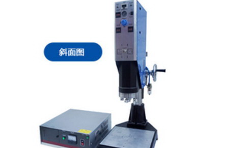 超聲波焊接機在生產(chǎn)防偽瓶蓋的運用